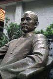 Sun Yat-sen (12 November 1866 – 12 March 1925) was a Chinese revolutionary and political leader. As the foremost pioneer of Nationalist China, Sun is frequently referred to as the Founding Father of Republican China.<br/><br/>

Sun played an instrumental role in inspiring the overthrow of the Qing Dynasty, the last imperial dynasty of China. He was the first provisional president when the Republic of China (ROC) was founded in 1912 and later co-founded the Chinese National People's Party or Kuomintang (KMT) where he served as its first leader.<br/><br/>

Sun was a uniting figure in post-Imperial China, and remains unique among 20th-century Chinese politicians for being widely revered amongst the people from both sides of the Taiwan Strait.<br/><br/>

Shanghai began life as a fishing village, and later as a port receiving goods carried down the Yangzi River. From 1842 onwards, in the aftermath of the first Opium War, the British opened a ‘concession’ in Shanghai where drug dealers and other traders could operate undisturbed. French, Italians, Germans, Americans and Japanese all followed. By the 1920s and 1930s, Shanghai was a boom town and an international byword for dissipation. When the Communists won power in 1949, they transformed Shanghai into a model of the Revolution.